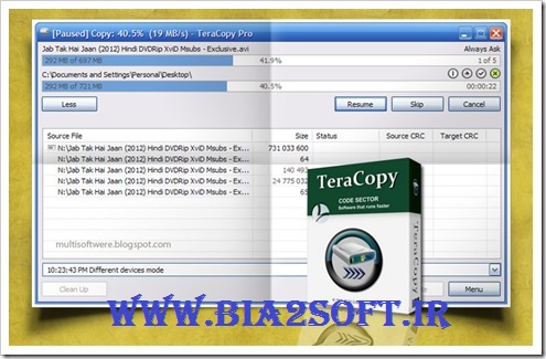 کپی مطمئن و سریع فایل ها با TeraCopy Pro v 2.27 Final